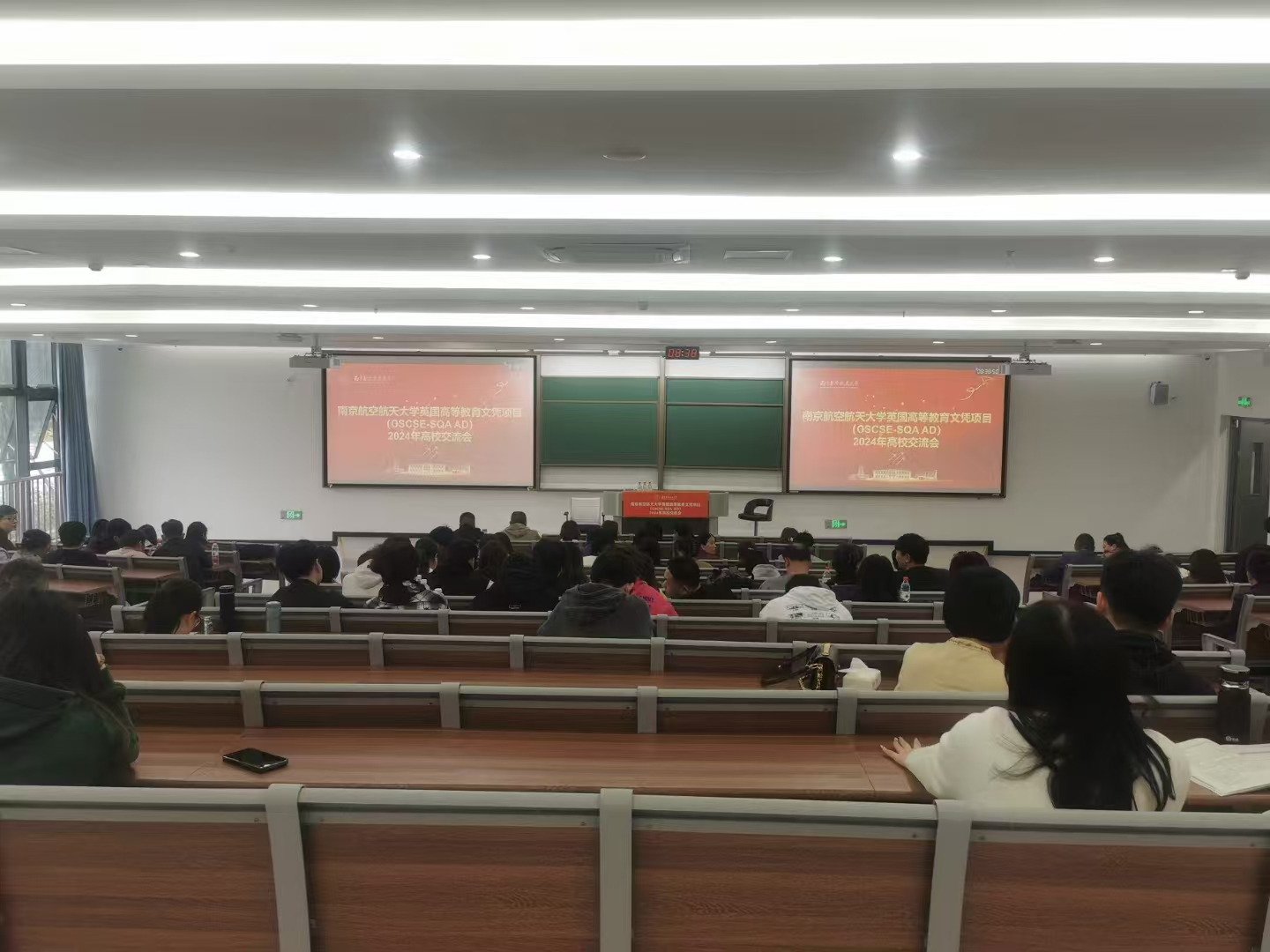 信阳计算机软件开发